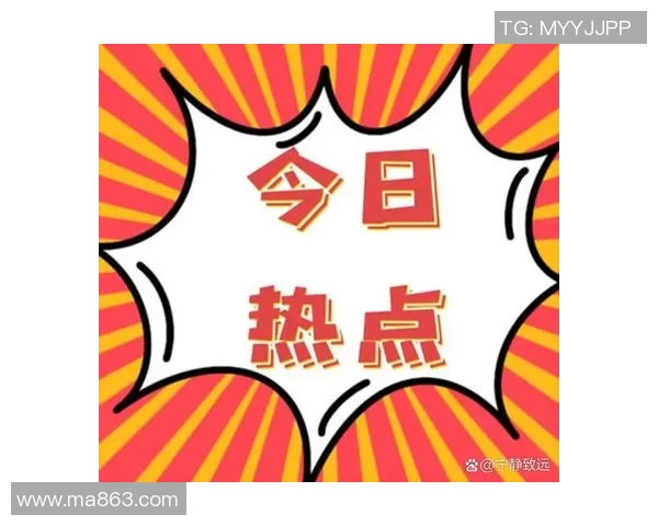 联合新闻网聚焦全球热点报道深度剖析分析为你呈现最及时的新闻动态 联合新闻网聚焦全球热点报道深度剖析分析为你呈现最及时的新闻动态