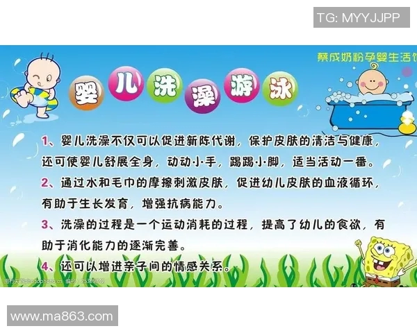 游泳对身体健康的多重益处及其促进身心协调的科学原理解析