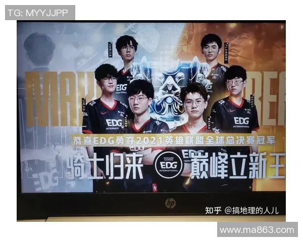 EDG战队技术争议引发热议玩家与分析师各执己见探讨战术选择 EDG战队技术争议引发热议玩家与分析师各执己见探讨战术选择