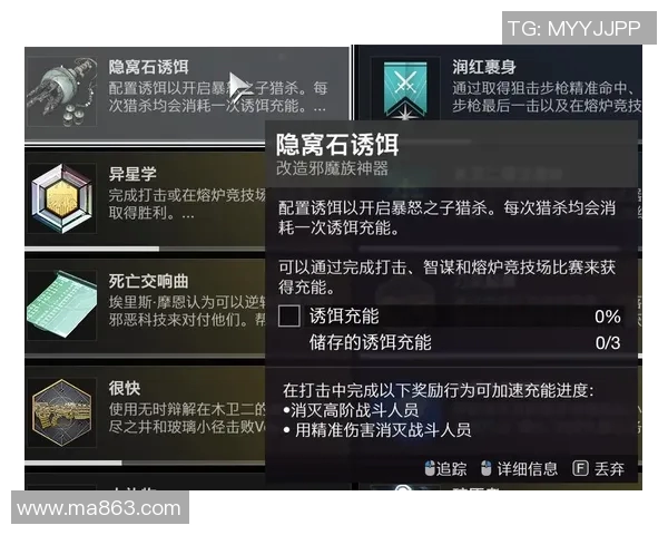 JDG在DOTA2比赛中的运营策略分析与成败得失探讨
