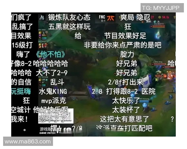 RNG边路渗透策略解析:如何在英雄联盟中掌控比赛节奏 RNG边路渗透策略解析:如何在英雄联盟中掌控比赛节奏