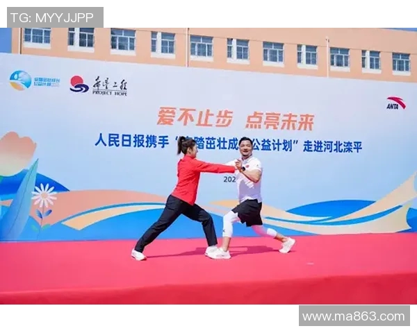 运动文化融合与创新:探讨新时代体育精神对社会发展与个人成长的深远影响 运动文化融合与创新:探讨新时代体育精神对社会发展与个人成长的深远影响