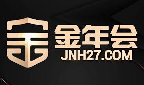 今年会·(中国)官方入口